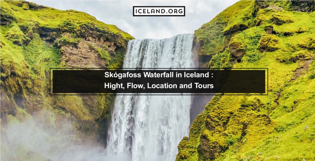 Skógafoss Waterfall in Iceland